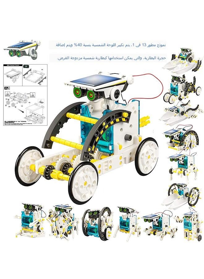 ألعاب الروبوت الشمسية التعليمية 12 في 1 - 190 قطعة مجموعة تجارب بناء العلوم للأطفال من سن 8 إلى 10 سنوات فما فوق، تعمل بالطاقة الشمسية من الشمس - Image 1