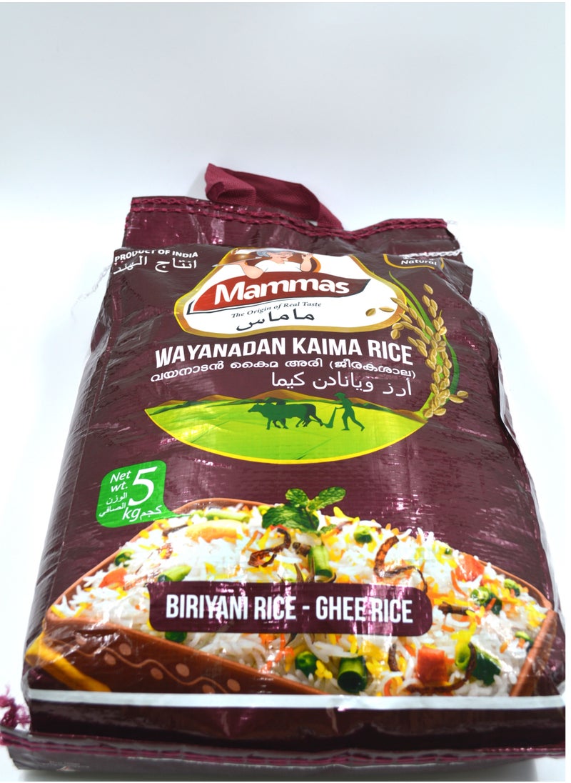Mammas - Wayanadan Kaima Rice - 5kg - Image 1