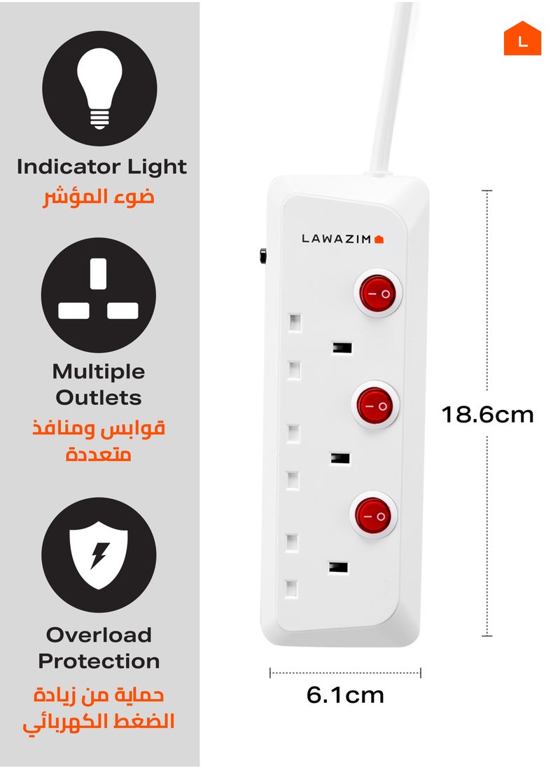 LAWAZIM - 3-Way Extension Cable with Individual Port On/Off Switch - 3 meter - Multi-Socket Power Strip with Surge Protector, Overload Protection, Safety Shutters, and UK Plug - Ideal for Home, Office, School, and Kitchen Appliances - Image 1