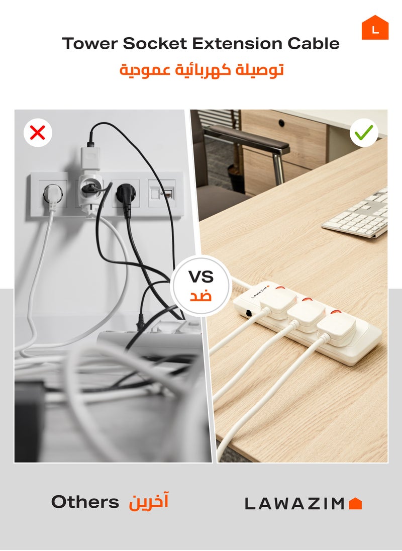LAWAZIM - 3-Way Extension Cable with Individual Port On/Off Switch - 3 meter - Multi-Socket Power Strip with Surge Protector, Overload Protection, Safety Shutters, and UK Plug - Ideal for Home, Office, School, and Kitchen Appliances - Image 1