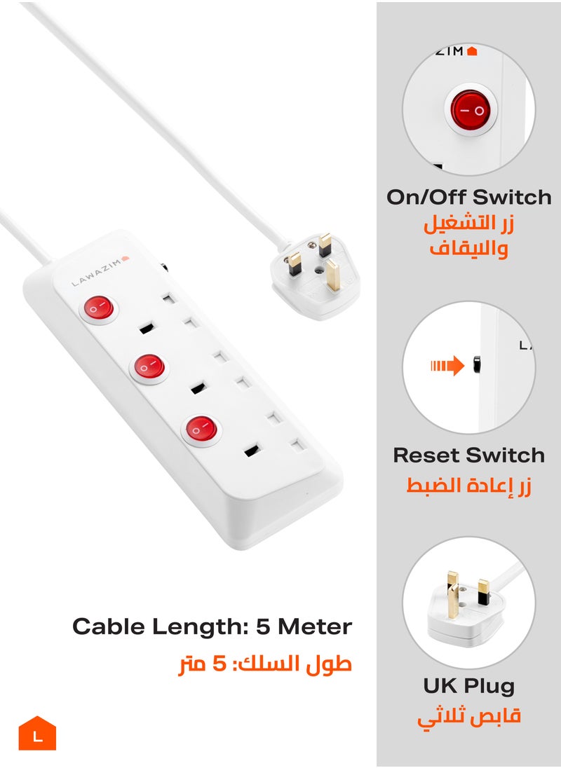LAWAZIM - 3-Way Extension Cable with Individual Port On/Off Switch - 3 meter - Multi-Socket Power Strip with Surge Protector, Overload Protection, Safety Shutters, and UK Plug - Ideal for Home, Office, School, and Kitchen Appliances - Image 1