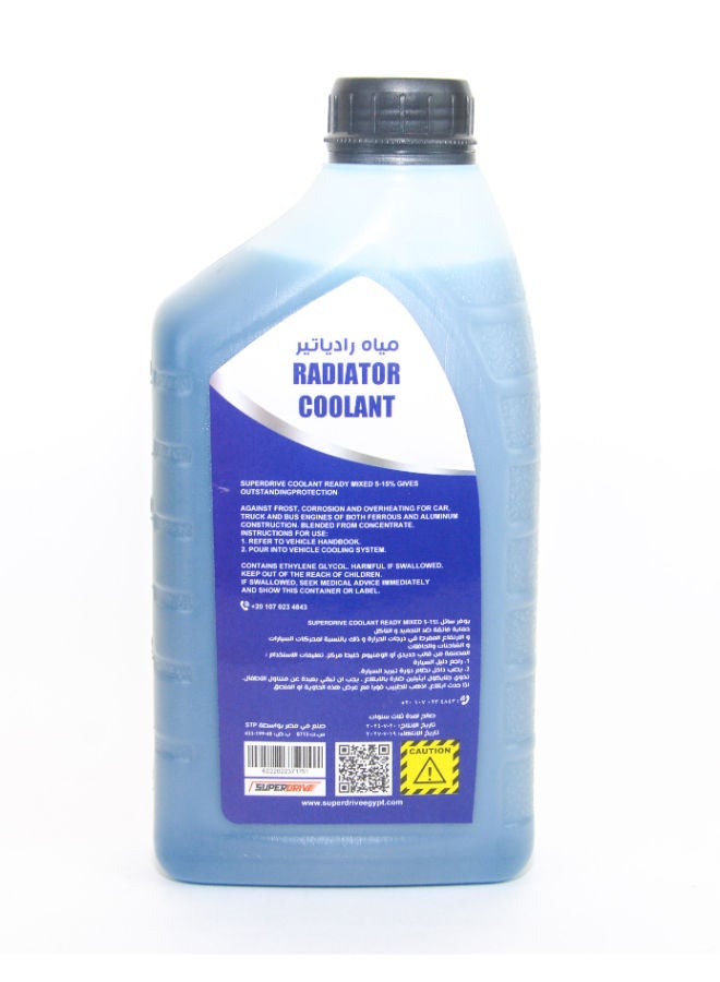 Superdrive Engine Coolant for Car Radiator Anti Freeze & Boil 1L (Blue) - Image 4