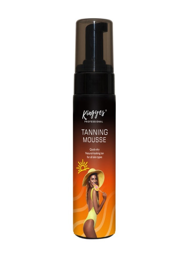 نعم KINGYES Body Tanning Cream - Image 1