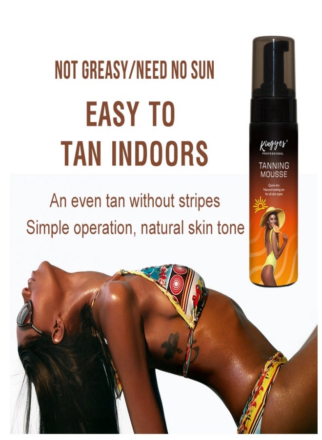 نعم KINGYES Body Tanning Cream - Image 2