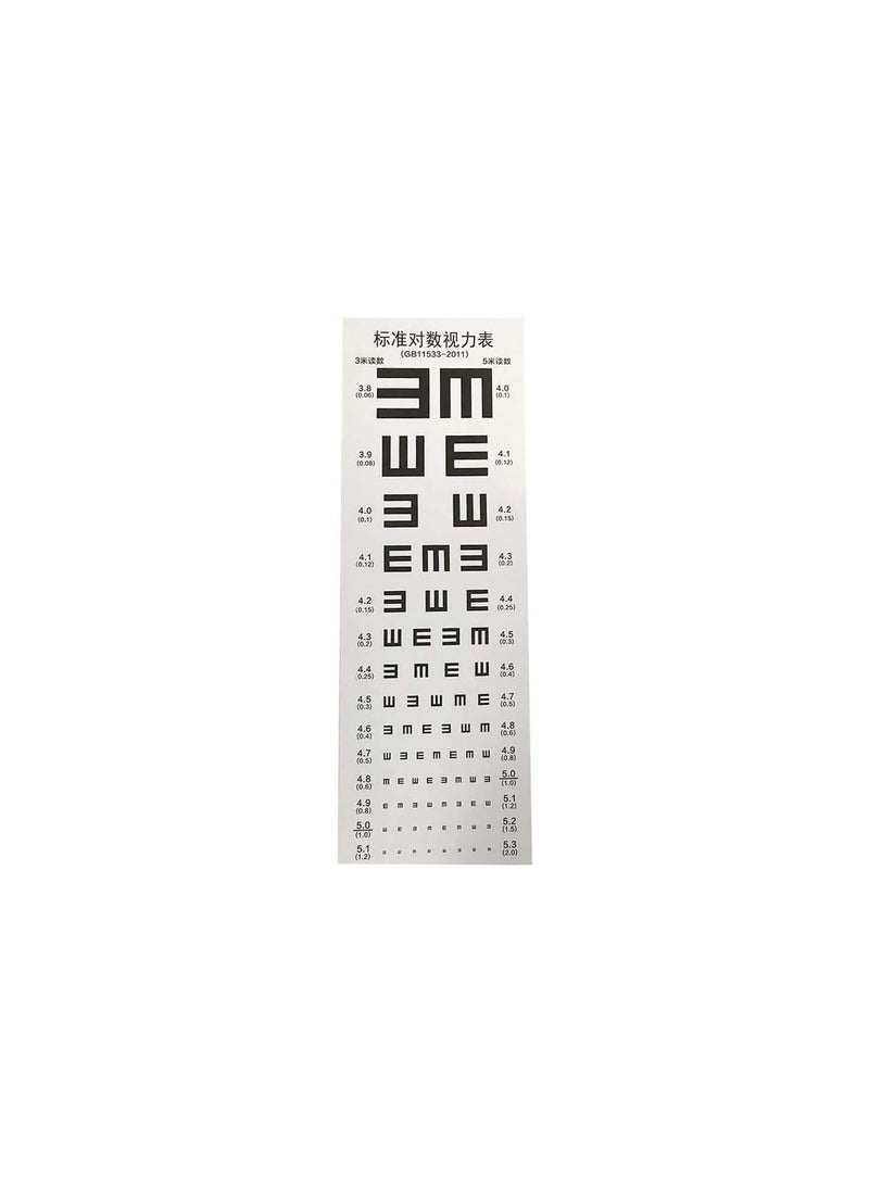 GGOOT Kids Standard Eye Chart Clear Visual Testing Chart for Home School - Image 2