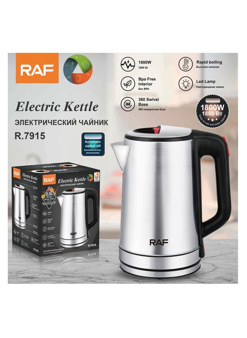 آر إيه أف غلاية منزلية من الفولاذ المقاوم للصدأ مع خاصية إيقاف التشغيل التلقائي بسعة 2.3 لتر - Image 2