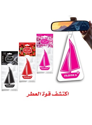 Three car air fresheners-fabrika brand-(Bubble gum-strawbery-Ice Black) - pzsku/ZD5112EA5A5E643E0788DZ/45/1748437195/78127eec-2288-4584-9860-cc46e97dae4d