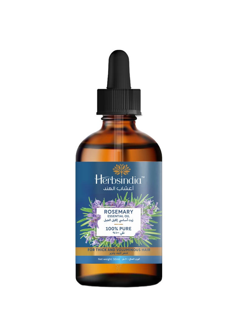 Herbsindia Rosemary Essential Oil - Image 2