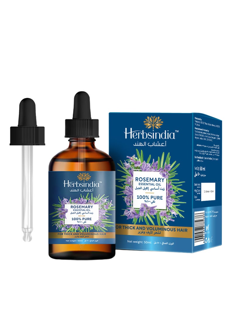 Herbsindia Rosemary Essential Oil - Image 1