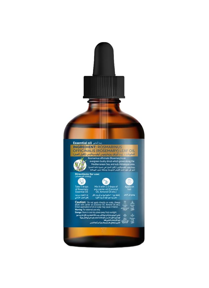 Herbsindia Rosemary Essential Oil - Image 3