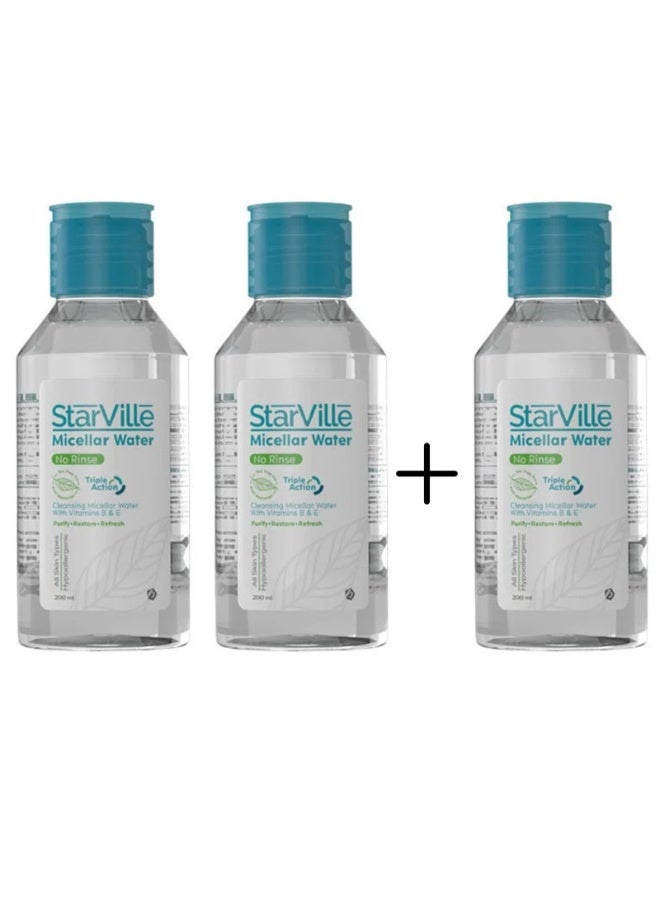 ستارفيل ماء ميسيلار 200مل 2+1