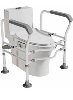 Toilet Safety Frame Enhanced Support for Elderly and Handicap Individuals Adjustable Width and Non-Slip - pzsku/ZD5123F2CF4C2F143FDAEZ/45/_/1714941483/12f14601-f8ce-4be9-bed5-0a71ee6434cb