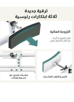 Toilet Safety Frame Enhanced Support for Elderly and Handicap Individuals Adjustable Width and Non-Slip - pzsku/ZD5123F2CF4C2F143FDAEZ/45/_/1714941487/d240a39a-e43e-40bc-b060-e7b9a3c67bb3