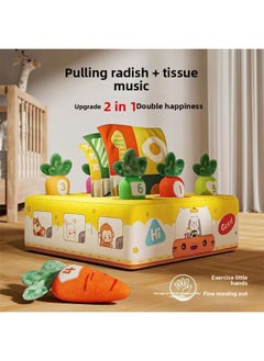 Generic Baby Tear Tissue Box Paper Pull Radish Toy Two-in-one Infant Early Education Comfort Toy-Color:Bus Style [two-in-one Carrot Pull-out Paper]  - Image 2