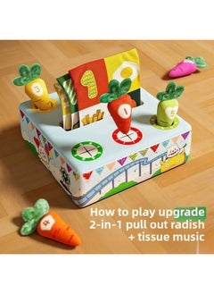 Generic Baby Tear Tissue Box Paper Pull Radish Toy Two-in-one Infant Early Education Comfort Toy-Color:Bus Style [two-in-one Carrot Pull-out Paper]  - Image 5