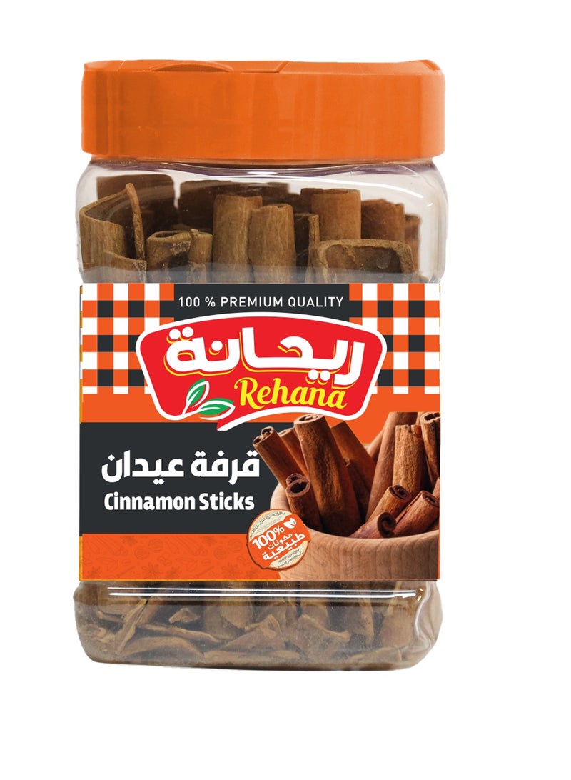 Cinnamon Sticks Jar 70 gm