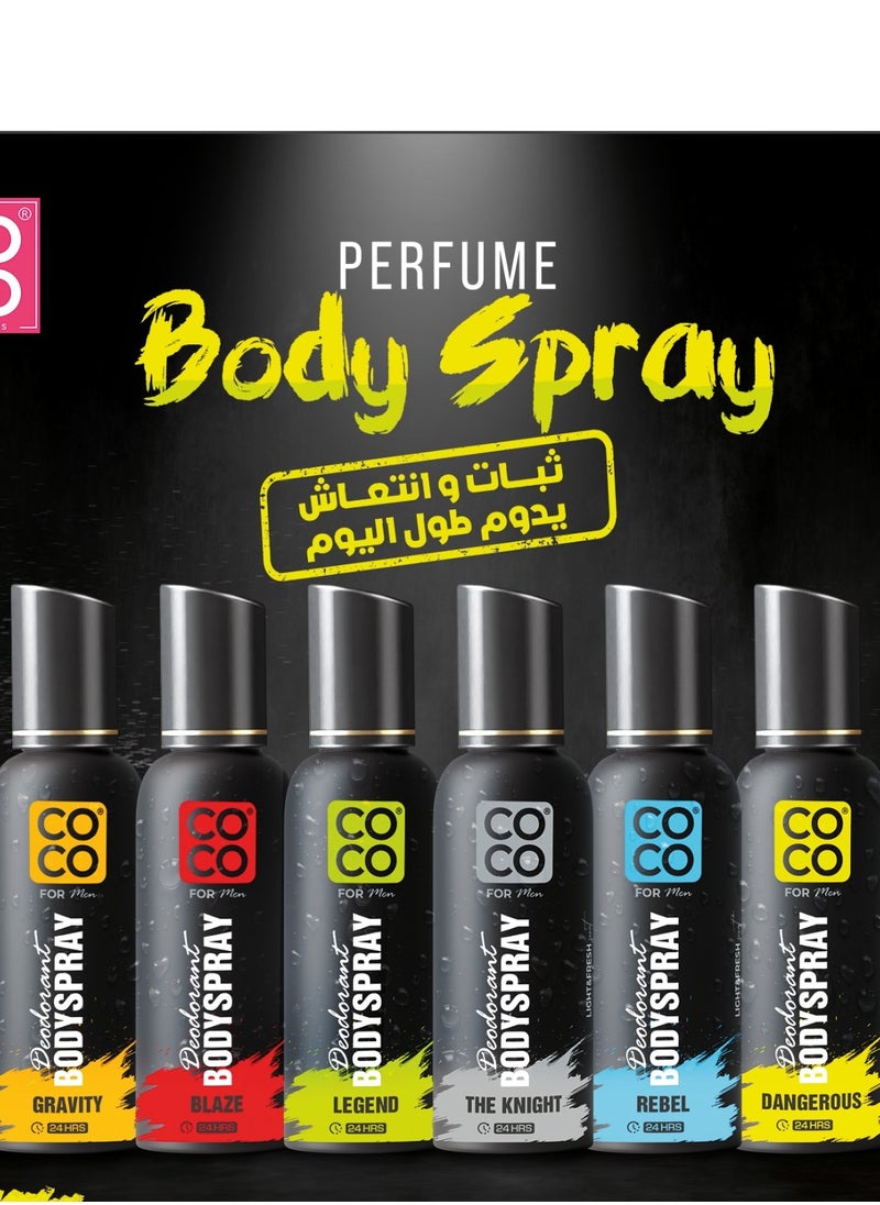 Coco - Coco body spray deodorant dangerous  (multi color) - Image 1