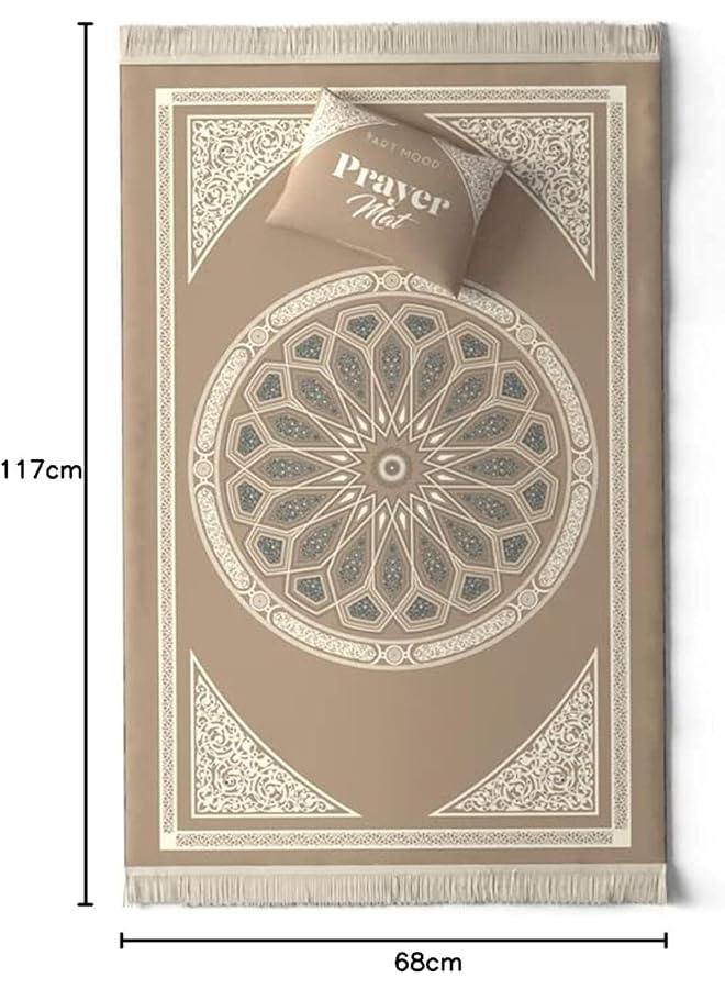 إيروريكس سجادة صلاة مخملية من القبة مصنوعة من مخمل ناعم بلون بيج 68 سم عرض × 117 سم طول سجادة فاخرة للصلاة بشكل مريح - Image 2