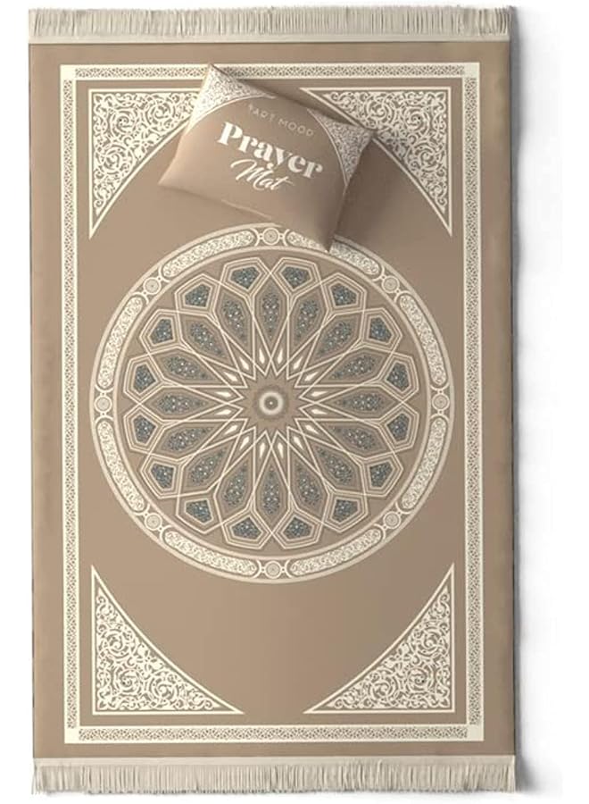 إيروريكس سجادة صلاة مخملية من القبة مصنوعة من مخمل ناعم بلون بيج 68 سم عرض × 117 سم طول سجادة فاخرة للصلاة بشكل مريح - Image 1
