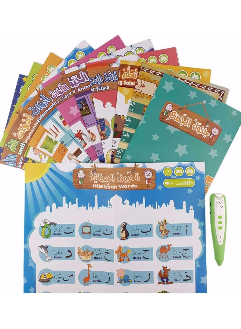 سندس سلسلة كتب تعليمية مع قلم ناطق - Image 5