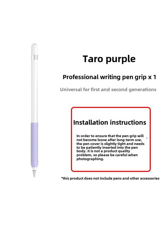 Generic - Suitable For Apple Pencil Two-generation Non-slip Wear-resistant Silicone Ultra-thin Universal Pen Grip Writing Pen Case-Color:Purple - Image 1