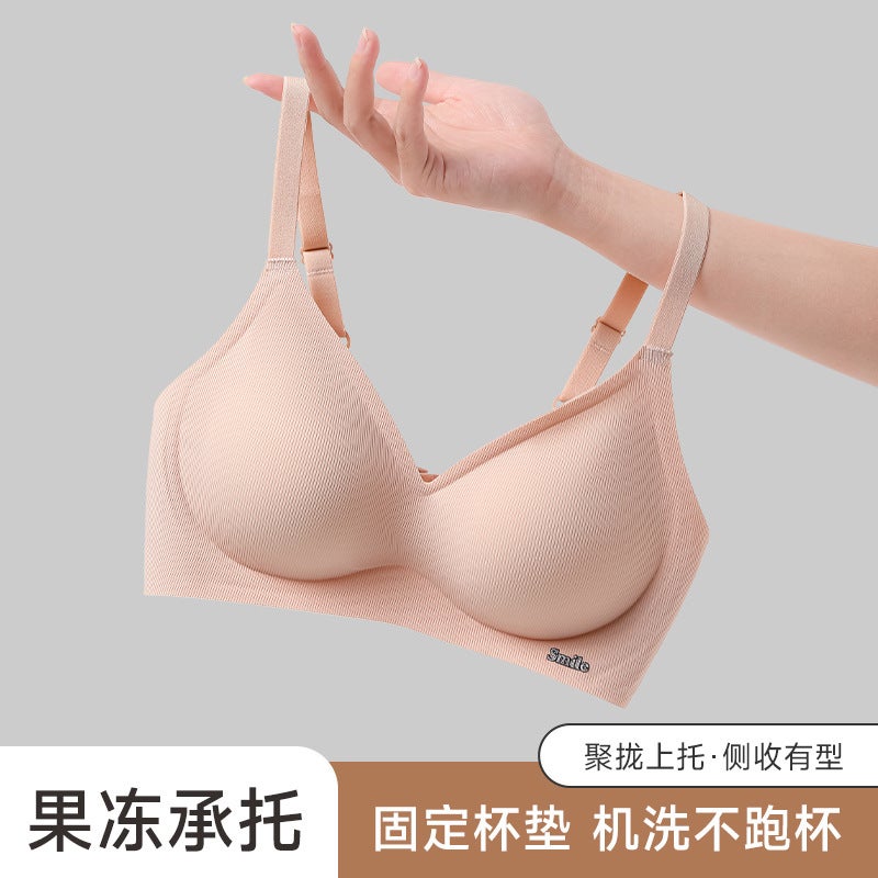 Traceless Underwear Women'S Small Chest Gathering Parm Thin Fixed Cup 3D Jelly Strip Soft Support Non-Rimped Bra - Image 2