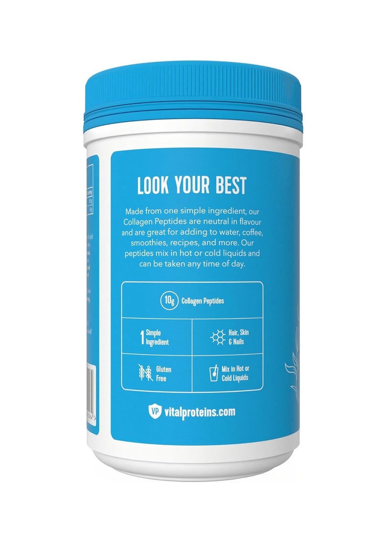 Vital Proteins - Vital Proteins Collagen Peptides Unflavored - 28 servings - 284g (10 Oz) - Image 1