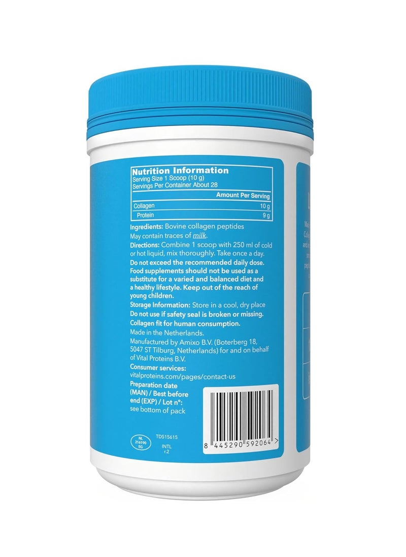Vital Proteins - Vital Proteins Collagen Peptides Unflavored - 28 servings - 284g (10 Oz) - Image 1