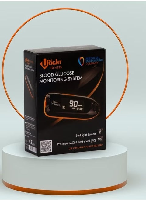 Blood glucose meter (Tango) includes glucose test strips + a pen suitable for lancing.