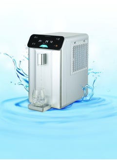 Powerology Atmospheric Water Generator 10L 245W - Silver