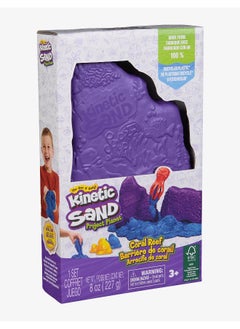 Kinetic Sand Kinetic Sand Project Planet Coral Reef Playset  - Image 1