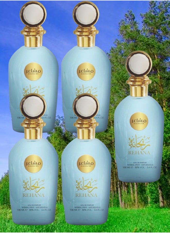 ريحانة 5 قطع عطر ريحانة مشاعر 100 مل  - Image 1