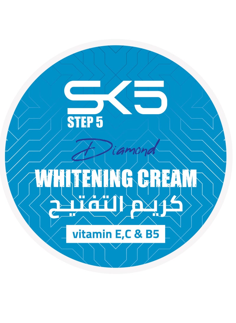 اس كي فايف كريم تفتيح البشرة دايموند حجم 300مل - Image 2