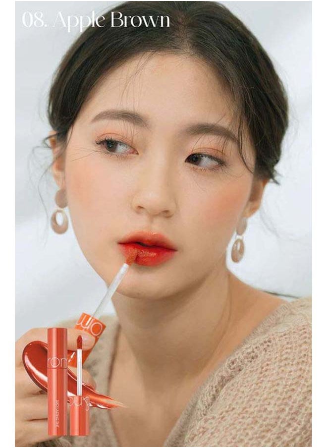 rom&nd Juicy Lasting Tint 08 Apple Brown  - Image 4