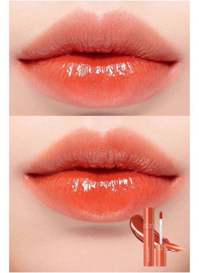 rom&nd Juicy Lasting Tint 08 Apple Brown  - Image 3