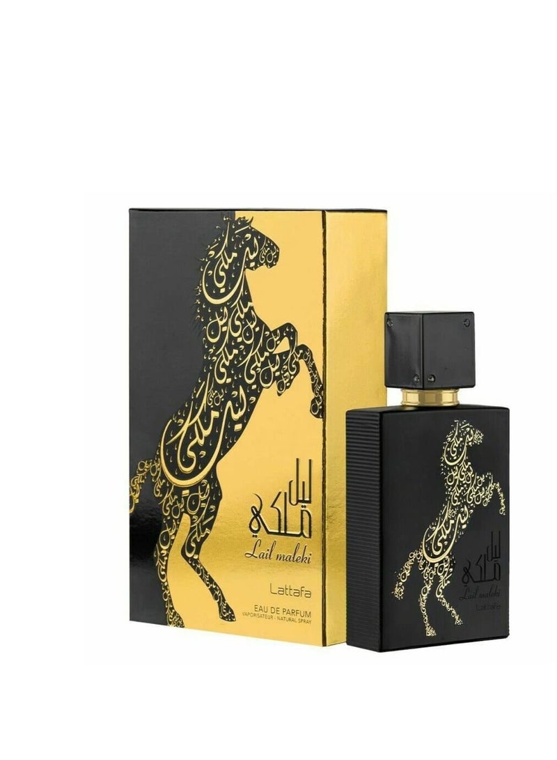 لطافة عطر او دى بارفان للجنسين 30 مل - Image 1