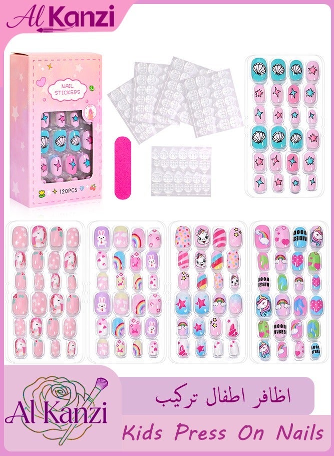 DOUBORQ 120 PCS Kids Nails Press On, Children Artificial Nails, Short Full Cover False Nails, Cute Girls Fake Nail Tips Set, Safe Non Toxic Acrylic Nail, Wear-On Nails for Little Kids Nail Art Decoration, Ages 5-12 (Multicolor) - Image 1