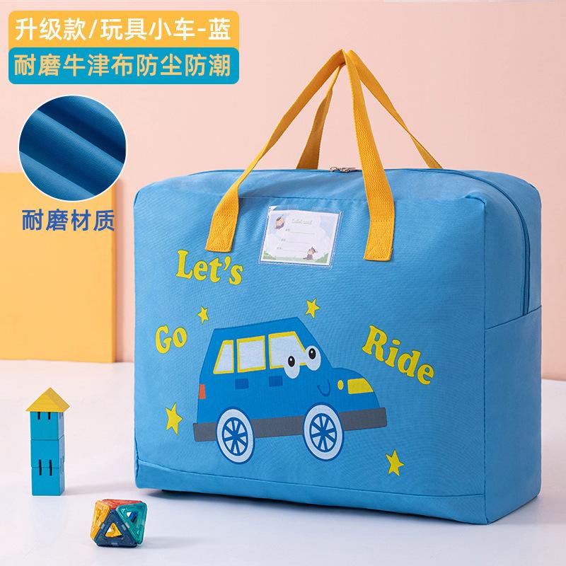 Premium Nylon Compression Storage Bag for Down Jackets and Quilts with Carry Handle Ideal for Gifting During Holidays and Back to School - Image 1