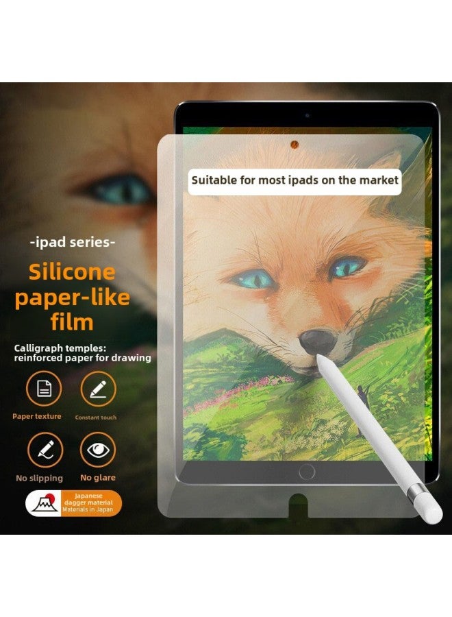 Suitable For IPad Flat Magnetic Paper Writing Film Mini6/10.5 Detachable Paper Film Writing Painting-Color:IPAD 12.9 Inch-Dimensions:Silicone Tape Packaging - Image 1