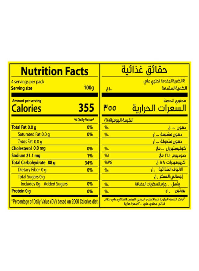 Zahrat Safa Corn Starch (Pkt) 400g - Image 4