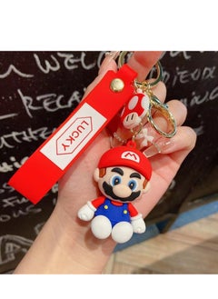 Mario Catone KeyChain -B Complete Set