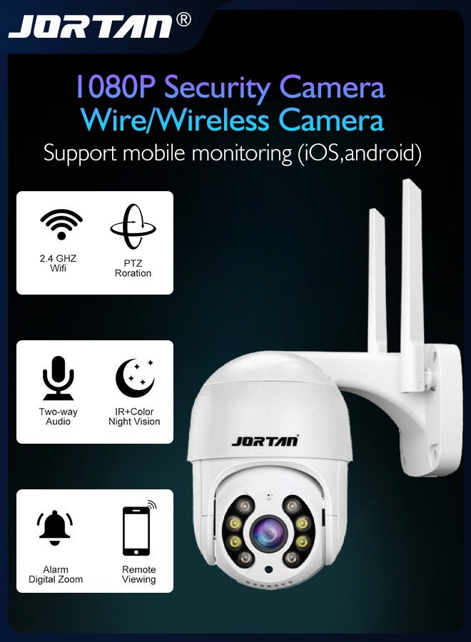 JORTAN 1080P Security Camera Outdoor PTZ Wire/Wireless Camera 2MP Waterproof WiFi Surveillance Camera with Humanoid Detection & Night Vision & Two Way Audio & Lightning Protection & WiFi Antenna Interface  - Image 1