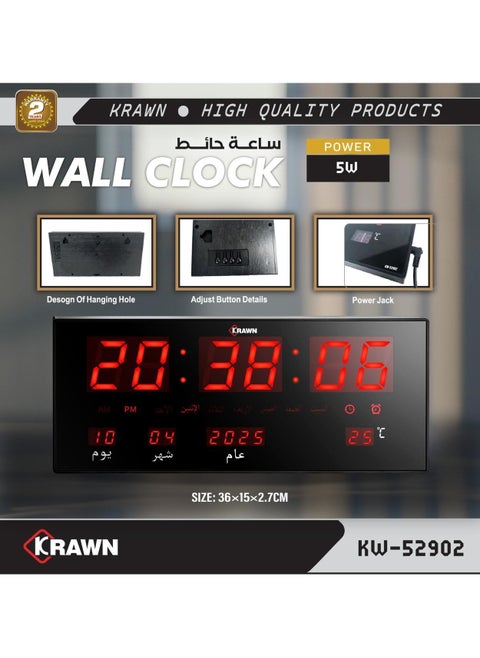 LED Digital Clock, Digital Wall Clock with Remote Control, RGB Atmosphere Lights with 8 Adjustable Night Light Colors, Dual Alarms, Temperature for Room, KW-52902