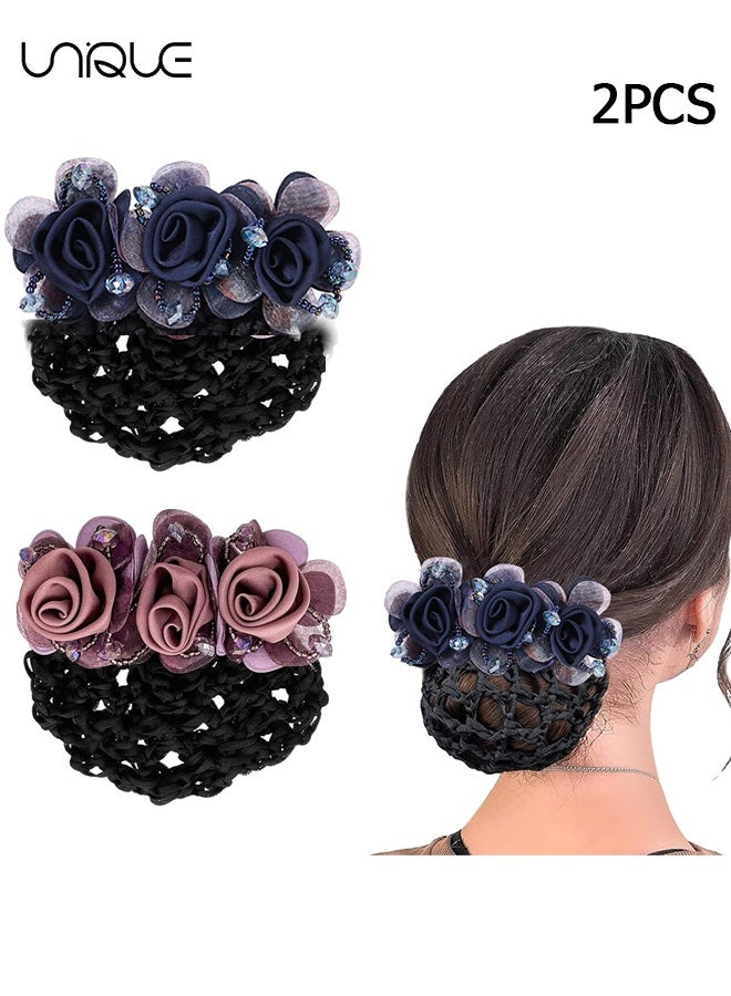 يونيك غطاء اثنين لحمل لفائف الشعر على شكل زهرة - شبكة شعر للنساء للضفائر، إكسسوارات زهور للنساء، مشابك غطاء ضفيرة مرصعة بالكريستال، إكسسوارات شبكة شعر للراقصة أو الممرضة أو الاستخدام اليومي - Image 1