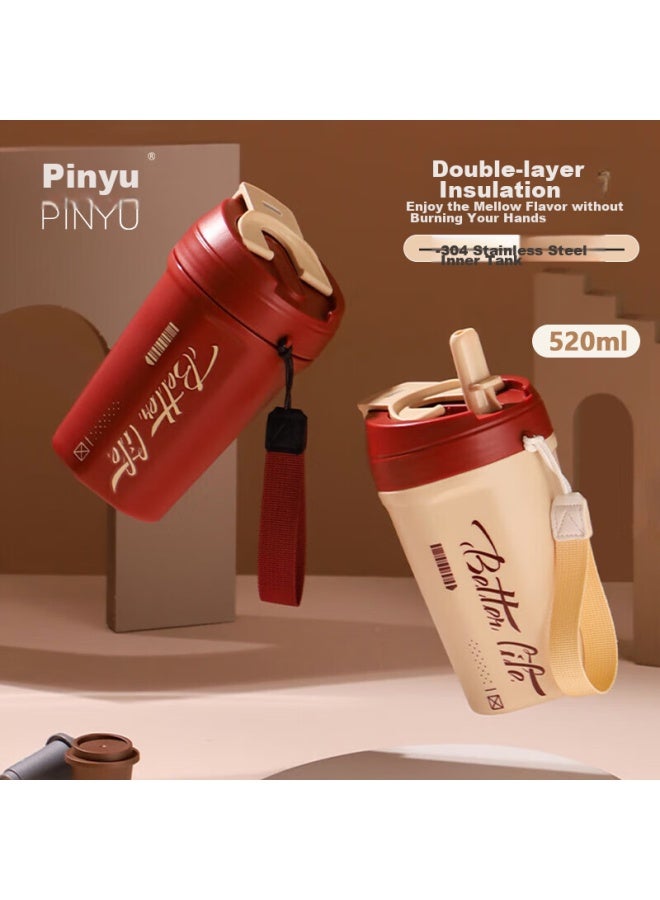 Pinyu Coffee Mug Insulated Cup, 304 Stainless Steel, Large Capacity, For Men And Women, Elementary School Students, Children, Portable Water Cup For School - Image 1