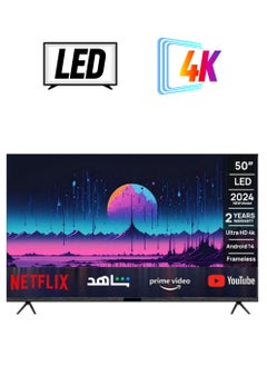 جينيرال جولد تلفزيون جنرال جولد 50 بوصة سمارت أندرويد موديل 2024 Ultra HD 4K| شاشة LED | ذاكرة داخلية 8 جيجابايت | منفذا USB وثلاثة منافذ HDMI | نتفليكس ويوتيوب وبرايم فيديو وشاهد  - Image 1