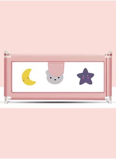 MaBaby Detachable Infant Bed Rail Gurad Safety Fence, Baby Toddlers Safety Bed Rail With Double Button Child Lock  - Image 1
