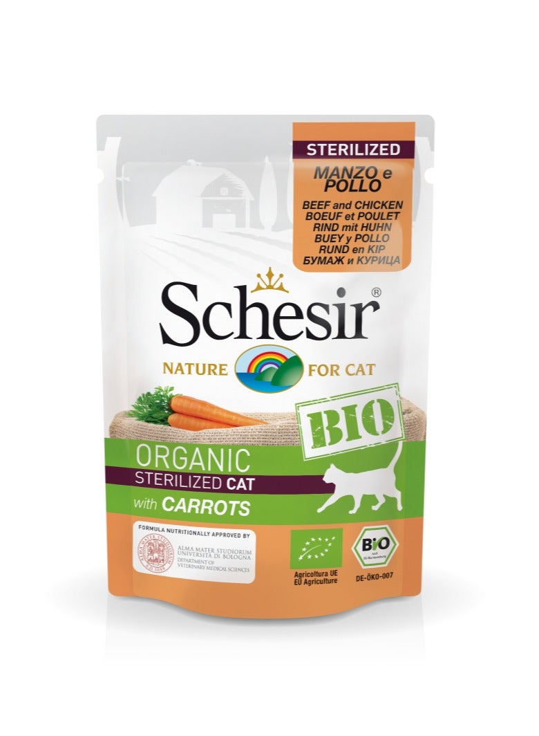 Schesir 16 قطعة طعام قطط رطب معقم من لحم البقر والدجاج والجزر 85 جرام - Image 2