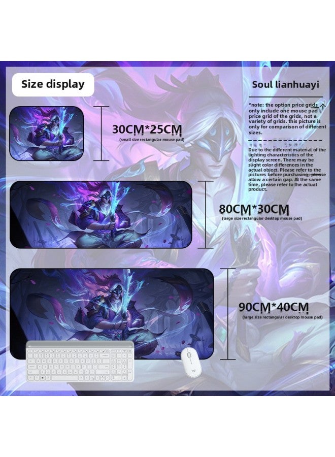 League Of Legends Mouse Pad Oversized Thickened Boys Animation E-Sports Game LOL Keyboard Pad Office Desk Mat-Color:800*300*3mm-Pattern:Soul Lotus-easy  - Image 1