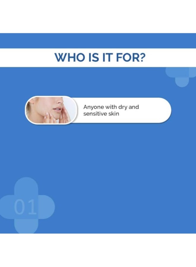 ذا ديرما كو ديرما كو منظف كريمي للبشرة الحساسة 100 مل - Image 5